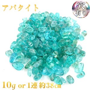 �y���������N�z�A�p�^�C�g ������ ������� 10g �܂�1�A��38cm �V�R�� �n���h���C�h�f�� �p�[�c �p���[�X�g�[�� �o������ �A���� �r�[�Y �΂甄�� �A�N�Z�T���[�p�[�c �ޗ� �V�R�΃r�[�Y �p��