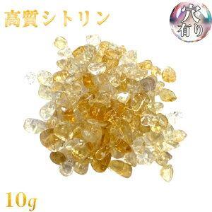 yNzVg   10g 45O VR nhChf p[c