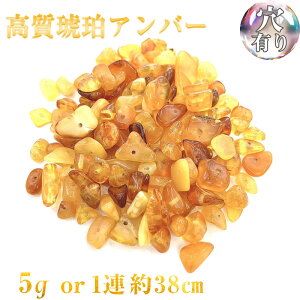 yNz  Ao[   5g 65O ܂1A38cm VR nhChf p[c