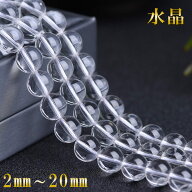 水晶 1連 約38cm 天然石卸専門 天然石 パワーストーン クリスタル クォーツ ブレスレット ブレス 丸玉 大…