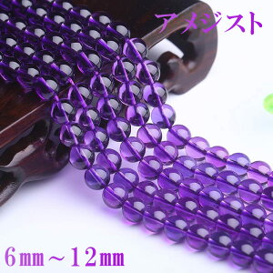 AWXg 1A 38cm VRΉ 7AN! VR p[Xg[  uXbg uX ۋ  2a 6mm 8mm 10mm 12mm