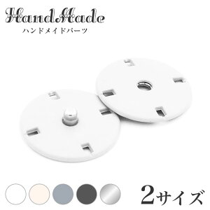 Xibv{^ R[g{^ WPbg{^ B{^ | ٖD  nhCh   x[W O[ Vo[ 21mm 12.5mm 4yA 8yA