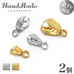 T[WJXeX 2 o`J AJ Jt y_ggbv lbNXgbv ANZT[p[c  nhCh DIY | ޗ  AM[Ή A