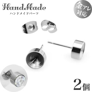 yT[WJXeXzsAXp[c X^bhsAXp[c  蔫^ ~^  ֗ ӂ g t[ Lb`t 20G nhCh ANZT[p[c 7mm 6mm 5mm 4mm 3mm