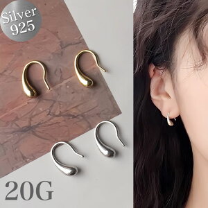 S925 ~j sAX  H eBAhbv tbNsAX X^[OVo[  AM[Ή