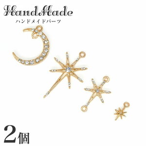 Jt `[ X^[ 䊐  ANZT[p[c nhCh J S[h WRjA Xg[ 2