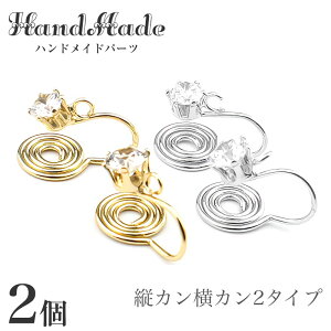 WRjAt COp[c Jt cJ J VRJo[t ANZT[p[c nhCh Xg[ 4mm 2 1yA