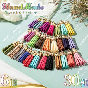 y6Zbgz30ނIׂIJt ^bZ `[ XG[h XEF[h S[h 37mm ANZT[p[c L[O Xgbv nhCh DIY |  f ޗ