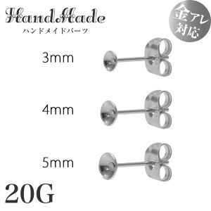 yT[WJXeXz2 sAXp[c X^bhsAX oM  Lb`t ANZT[p[c DIY |  nhCh f ޗ 