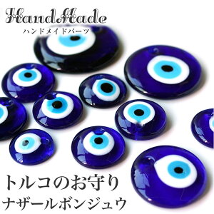 iU[{WE gR̂ gRY  ׎悯̂ iU[ ڋ ڂ p[c nhCh ANZT[p[c ANZT[gbv@`[ 1 2.5cm 3cm 3.5cm 4cm 5cm