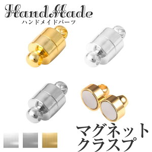 y2Zbgz}OlbgNXv ߋ Jt ~ ~  lbNX uXbg Ghp[c ANZT[p[c nhCh Ntg | f