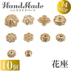 ԍ 14kgf    r[YLbv Xy[T[r[Y S[htBh ANZT[p[c nhCh | ޗ f f VR p[Xg[ fUu fUCuX