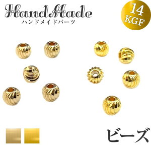 Xy[T[cCXgۋ 14kgf ۋʃr[Y S[h S[htBh Xy[T[r[Y{[ ANZT[ nhCh f | f VR p[Xg[ fUu fUCu