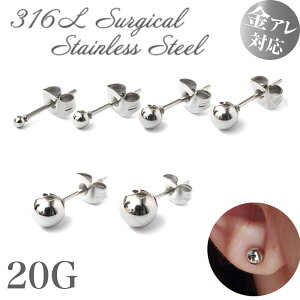  ۋʃsAX 1|CgsAX 20G 20Q[W Vo[sAX wp T[WJXeX316? AM[Ή A X^bhsAX sAX Vv  v`v