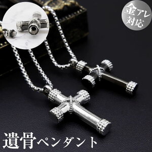 A y_g lbNX Y fB[X jZbNX ⍜y_g NX NXlbNX \