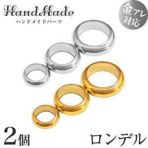 f ^ ~` Xy[T[ r[Y T[WJXeX316L ANZT[p[c nhCh f | ޗ VR p[Xg[ uXbg AM[Ή VR p[