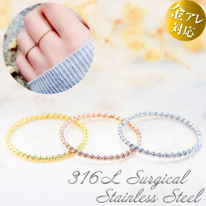 T[WJXeX cCXg ˂ O w ׂ 1mm fB[X