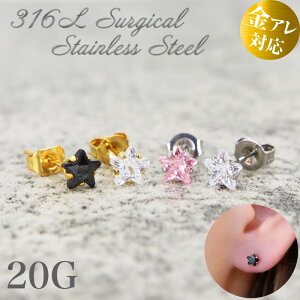 ^X^bhsAX X^[ T[WJXeX S[h Vo[ AM[Ή A Ў Xg[5mm