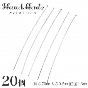 AIOTs Vo[ nhCh ANZT[p[c | 7cm 70mm 20{