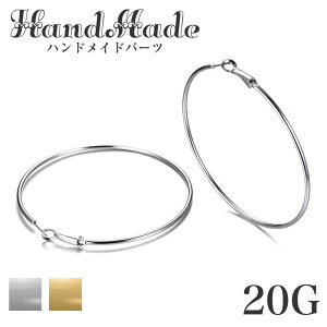 t[vsAX sAXp[c ol nhCh S[h Eh ׂ ؚ  | ANZT[p[c 20mm 30mm 40mm 50mm