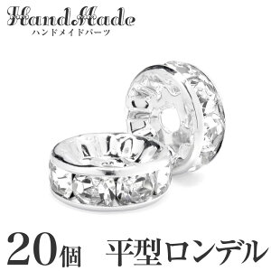 LLVvȕ^f 20Zbg 8mmp NA Vo[ WRjA ANZT[p[c nhCh f | f VR p[Xg[ fUu fUCuXb