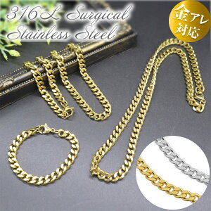 yXeX약`F[z uXbgEANbgElbNXSgIIlbNX`F[ AM[Ή T[WJXeX 6mm S13cm`70cm YANZT