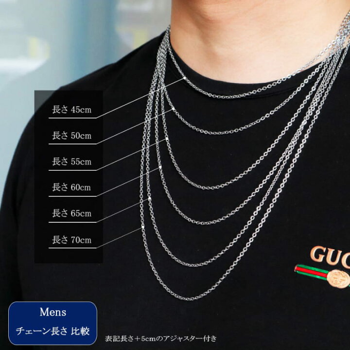 楽天市場】【極細1.0mm~5.0mm】長さ36～70cm シルバー あずきチェーン 