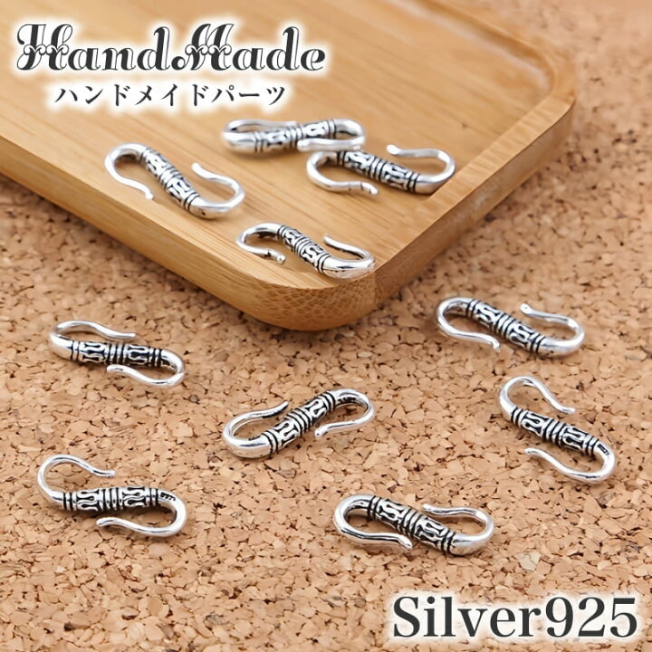 楽天市場】【1個】Silver925 刻印あり DIY フック ブレスレット 