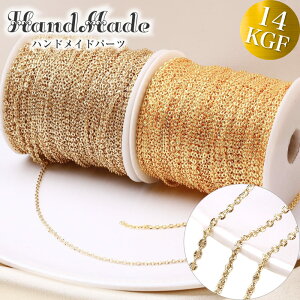 14KGF 20cm `F[ p[c OO`F[ `F[ S[htBh DIYnhCh`F[ I[O y_ uXbg lbNX L[tH_[ `F[̂ n