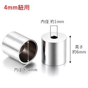 Ghp[c T[WJXeX 316L ~ f Xy[T[r[Y ANZT[p[c nhCh f | 2