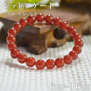 ԃmEuXbg bhAQ[g ԃmE  VR p[Xg[ uX W Eϗ ڕWB N 7a a13cm`24cm 6mm 8mm 10mm 12mm 14mm 16mm   O