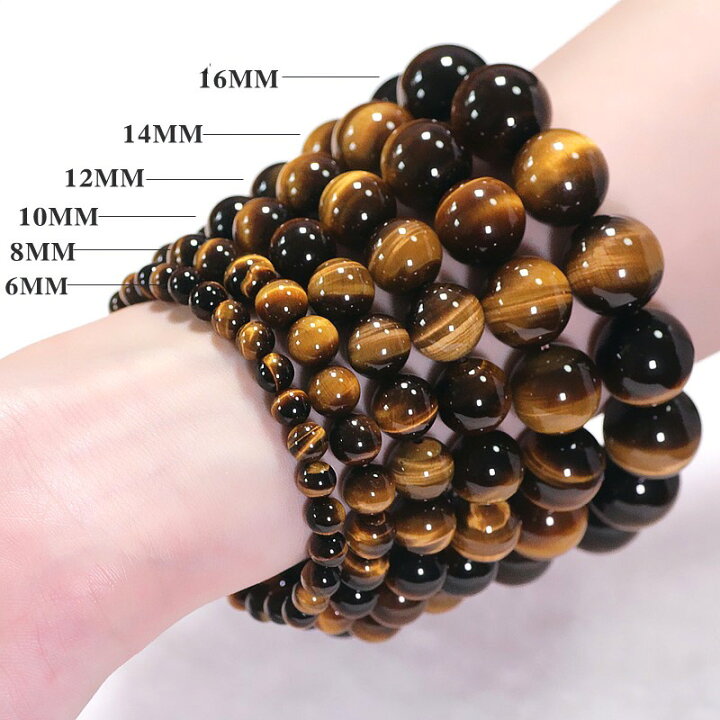 楽天市場】タイガーアイ ブレスレット 4mm～16mm玉 内径13cm～24cm 