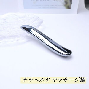 lCIx ewcz }bT[W_ c{  JbT  tFCV}bT[W }bT[W e  p _CGbg Terahertz p[Xg[ VR  