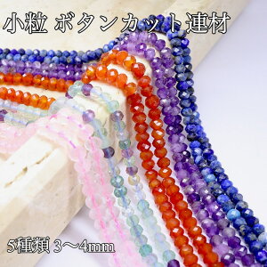 {^JbgA VR 1A 38cm AWXg t[Cg ԃmE [YNH[c sXY   VRΉ VR p[Xg[ uXbg lbNX 