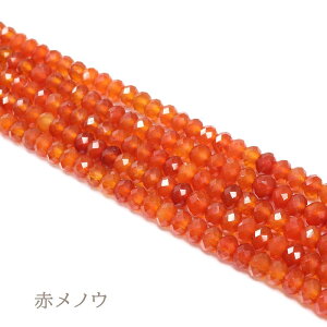 ԃmE{^JbgA VR 1A 38cm   VRΉ VR  p[Xg[ uXbg lbNX 