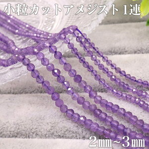  VR AWXgJbg A 2mm 3mm 1A 38cm A p[Xg[  2a uXbg lbNX  nhCh p[c  