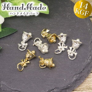 14kgf xf i`[ y_gwbh Xg[t y_g xt ANZT[p[c nhCh f | ޗ AM[Ή f VR p[Xg