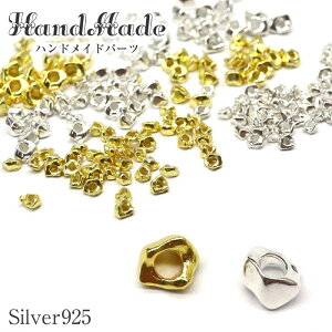 �y�o���b�N�����f���z S925�V���o�[ ���K�i�ۏ� 4�� �����f���r�[�Y �r�[�Y���� �o���b�N �ł��ڂ� DIY �l�b�N���X �u���X���b�g �ޗ��A�N�Z�T���[ �f�R�p�[�c