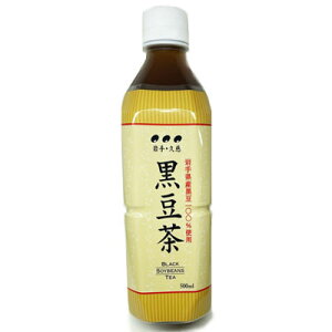 yz|  ybg{g 500ml  yvz