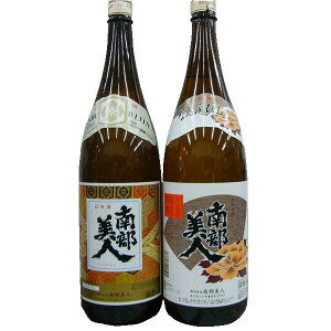 y{ zMtgɁI암l2{Zbg@1800ml(1.8L)×2y ̔zyސEj җjzyΕz