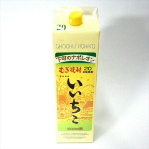 Oa Ē pbN 20x 1800mlyz