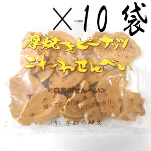 y암ׂ zĂs[ibc ꂹׂiƗp݁j180g×10 암 FݓXyMtgsz