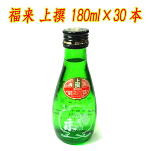y_zE180ml×30{yꃉxzy ̔zylEsz