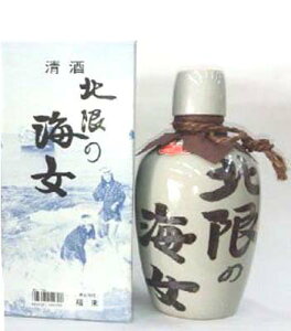 y{ zkOv̒n@@k̊C@yAtz@720mlyMtgtzyΕz