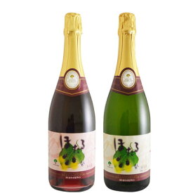 くずまきワイン ほたるスパークリング　赤 白 セット ワイン750ml×2本【ギフト箱入り】【贈り物】【お中元】【お歳暮】【国産ワイン】