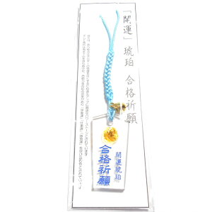 yt z J^߃XgbvyiFz ty茧vY߁zytz@ iF@w d@@j n X}zXgbv X}[gtHXgbv