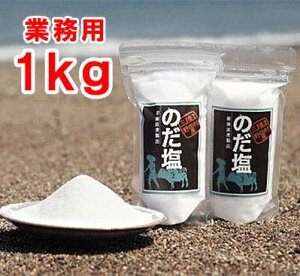 yzdqϐ@ ̂ 1kg ywszyczyzyƖpz