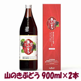 楽天市場 山葡萄ジュース 効能の通販