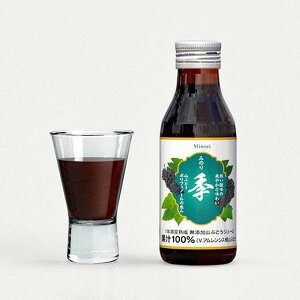 yRW[XzK{X@R̂ԂǂGî݂j@100mly蕨zyYzymAR[z