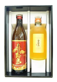【入手困難】【送料無料】金霧島（720ml）・赤霧島（900ml）セット 25度 【ギフト箱付】【お中元】【お歳暮】